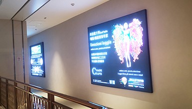 建材涂料行業卡布燈箱制作及安裝